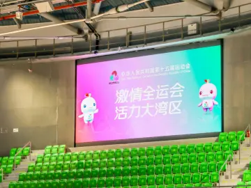 跟着全运会票根游深圳,这份宝藏攻略请收好!