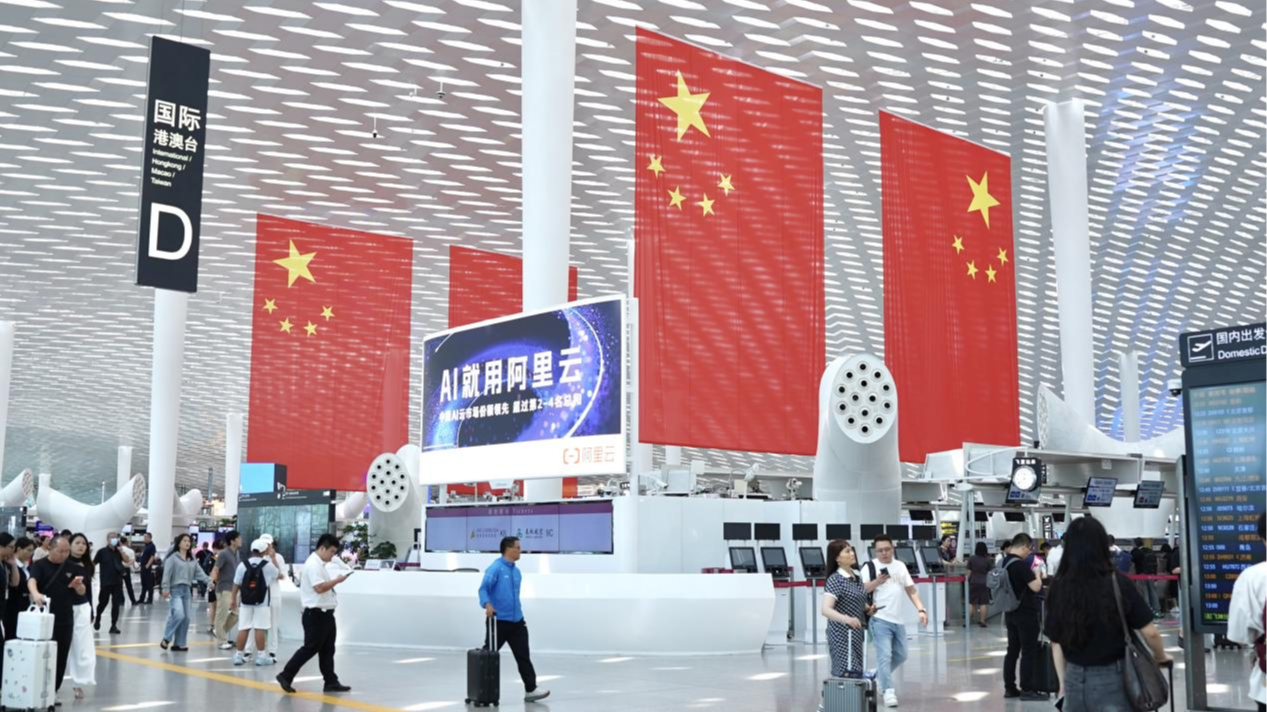 深圳机场双节假期运送旅客超160万人次 日均客流超20万