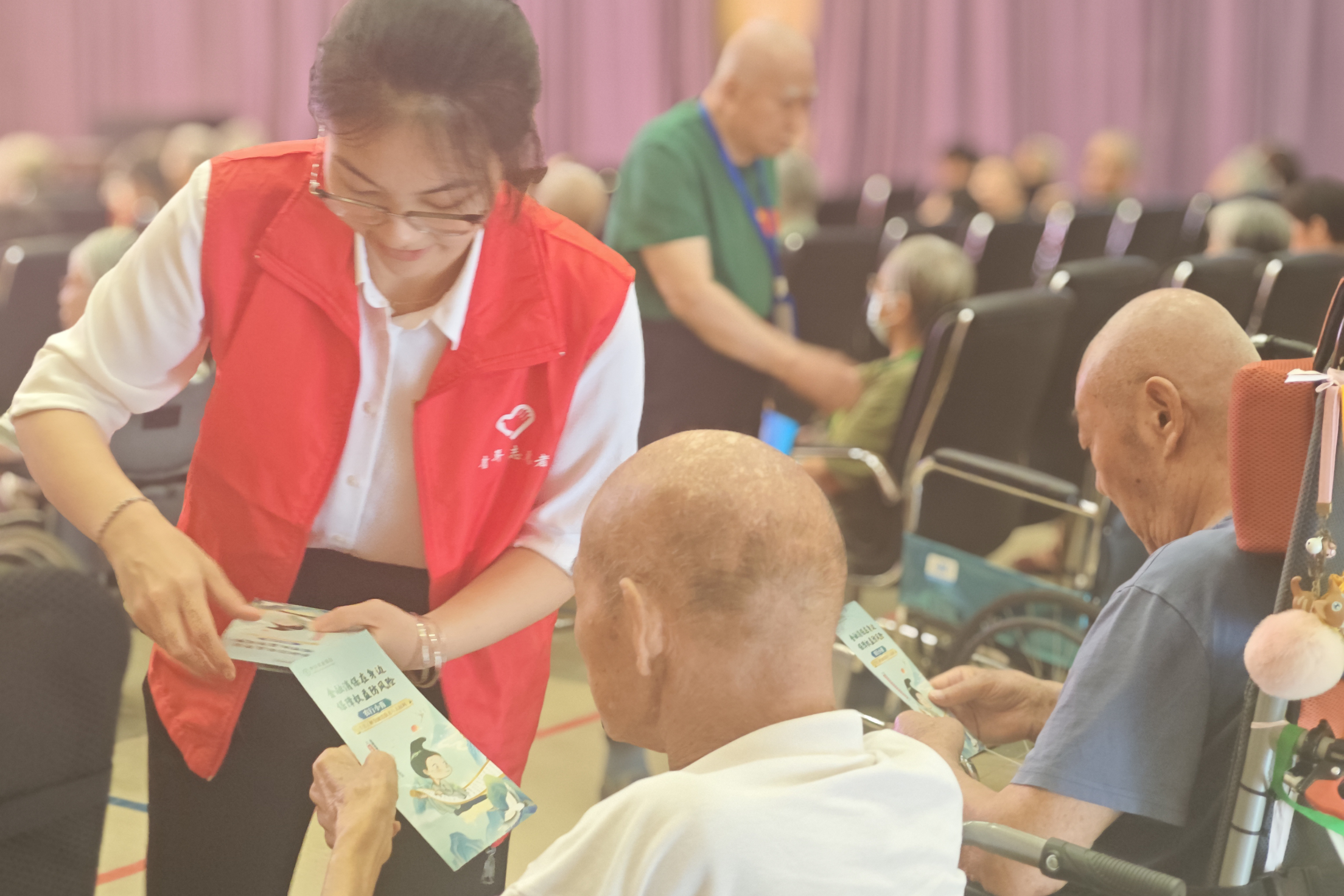 农行深圳南山支行开展养老金融宣传活动，守护长者“钱袋子”