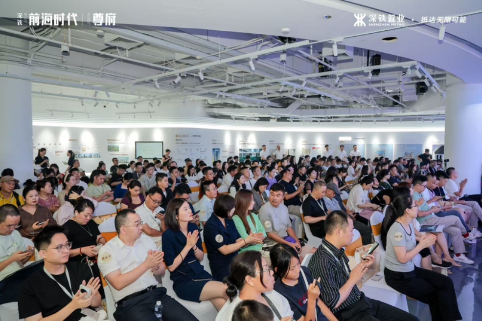 前海时代・尊府新品样板房开放，解锁“好房子”升级密码