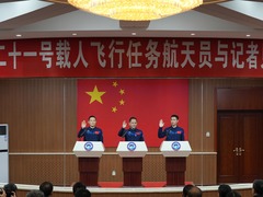 神舟二十一号航天员张陆：为祖国再次出征太空，我们来了