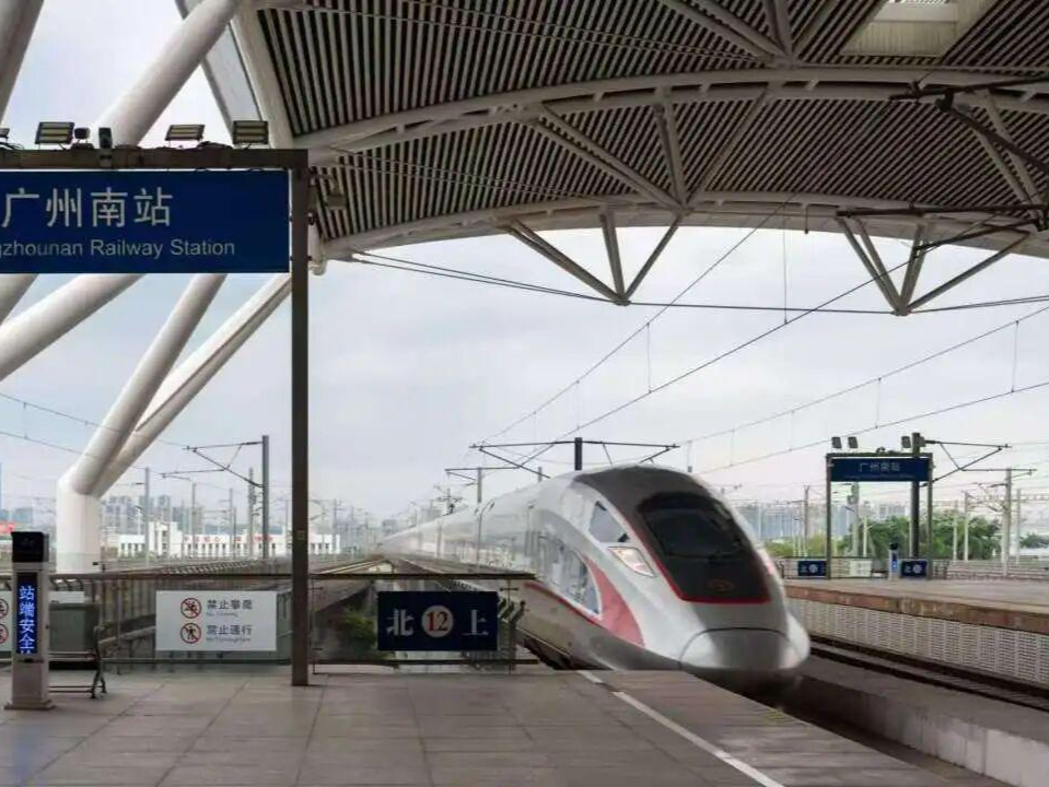 国铁集团：受台风“麦德姆”影响的部分线路列车将陆续恢复开行