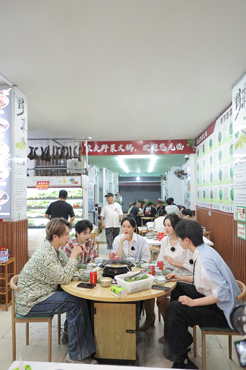 《这里很好吃》第四期聚焦楚雄：解锁“野生菌王国”文旅美食之旅
