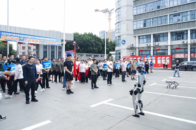 当长跑遇上AI！园山街道市民长跑日打造“脉冲互动”运动新体验