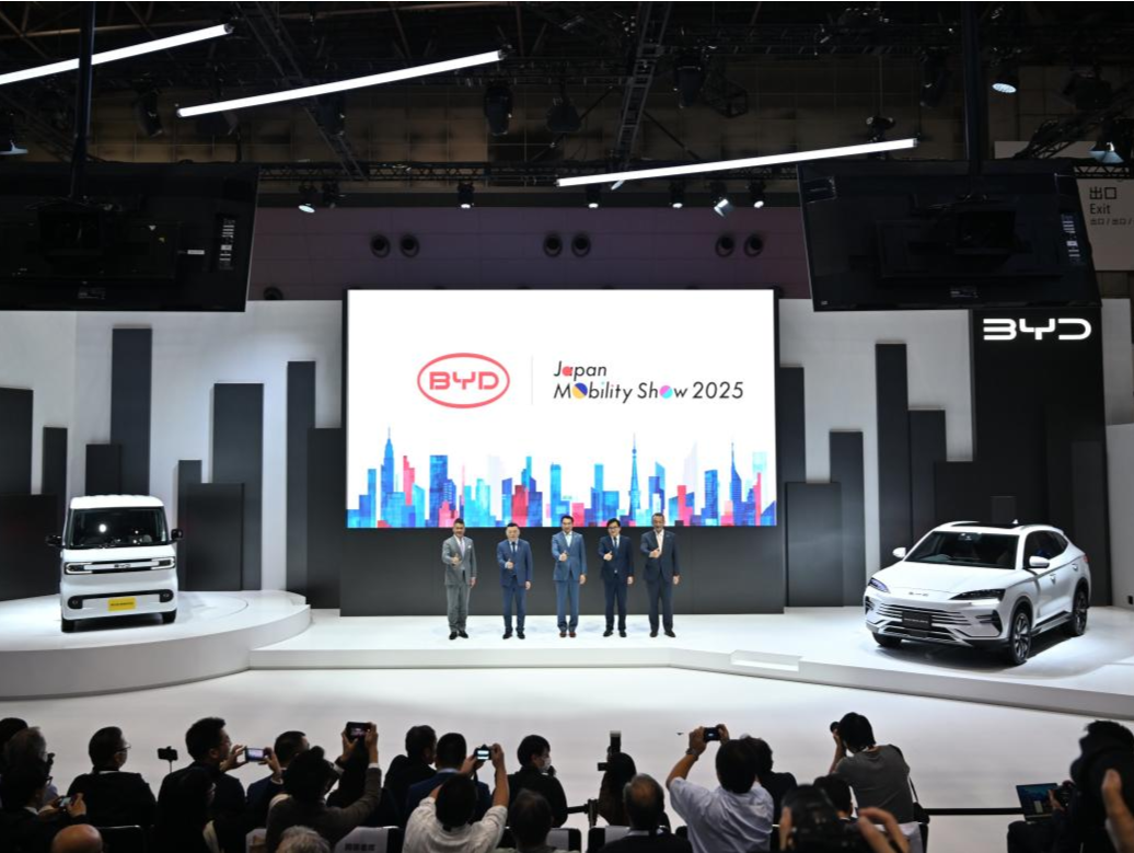 比亚迪亮相2025东京车展，全球首发K-EV轻型电动车