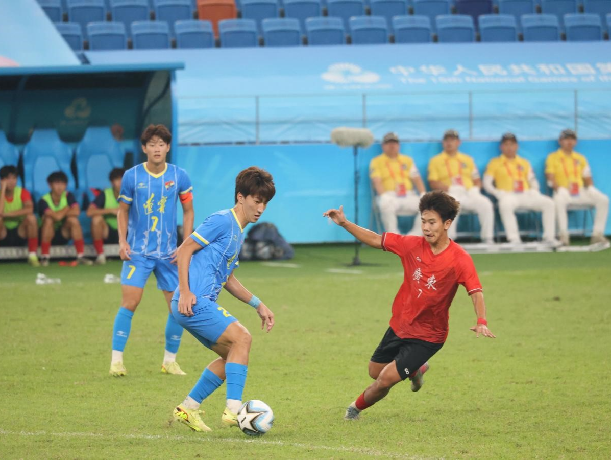 十五运会男足U18深圳鏖战三日，广东与辽宁握手言和