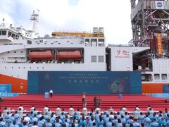 “冰”中取“火”——十五运会和残特奥会“源火”是怎么采集的