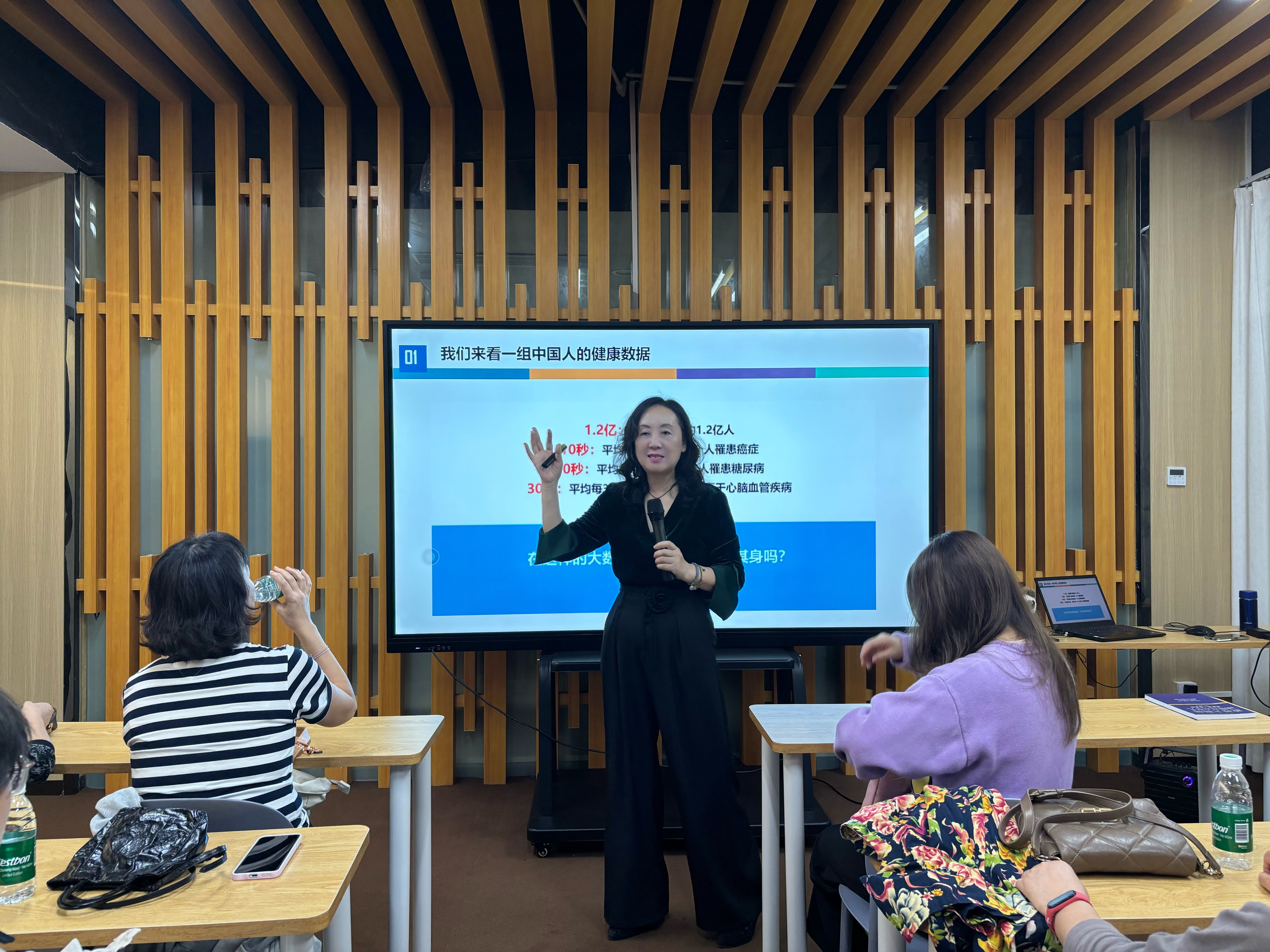 南山区沙河街道举办“体重管理师”公益培训