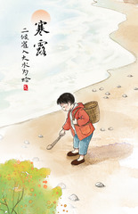（图表·插画）图说节令·寒露丨寒生露凝，与万物共沉静（6）