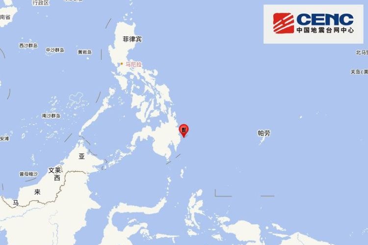 菲律宾发生7.4级地震 已发布海啸预警