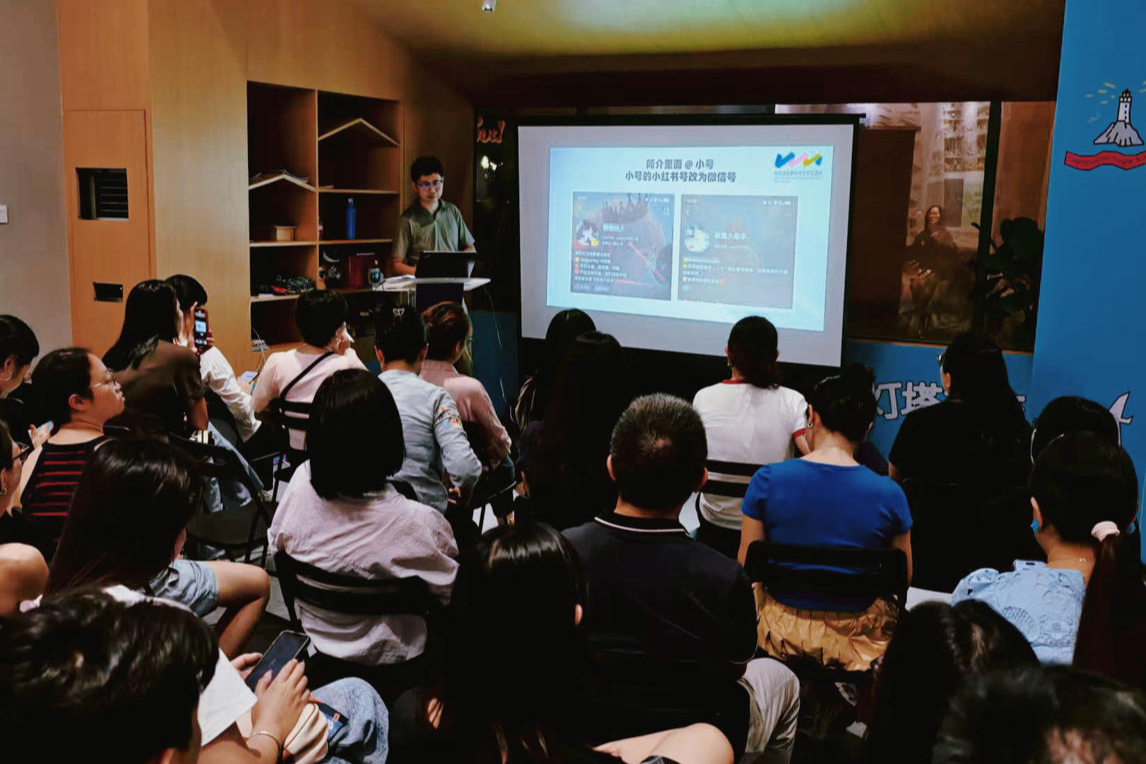 坂田街道“灯塔夜校”第二季收官