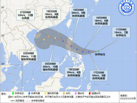 热带低压将于10月19日进入南海 趋向海南南部沿海 