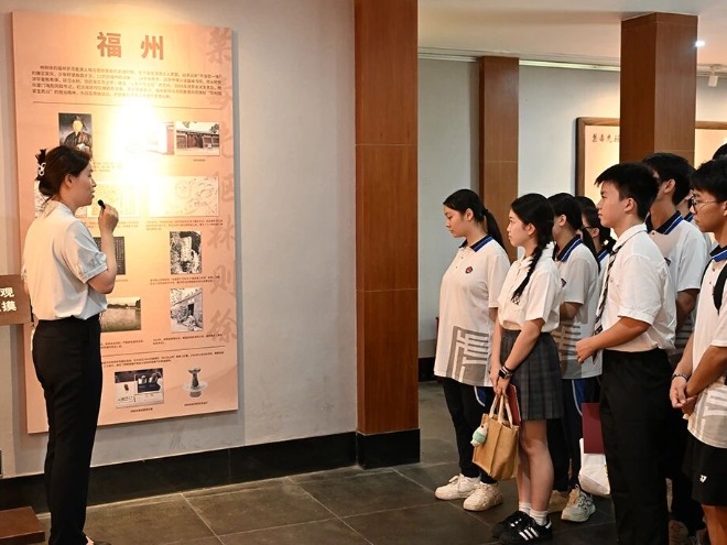 文化强市｜馆校合作！虎门中学学子走进林则徐生平史绩故事会