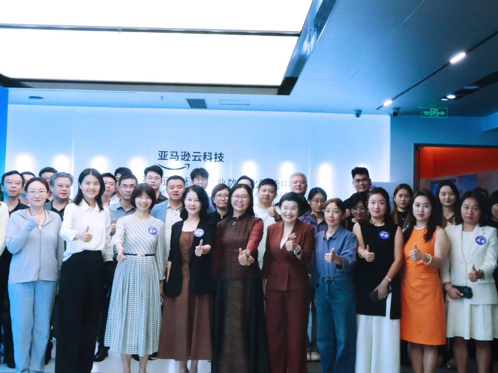 聚力出海，共赢全球！亚马逊云科技游戏行业出海赋能会在深举行