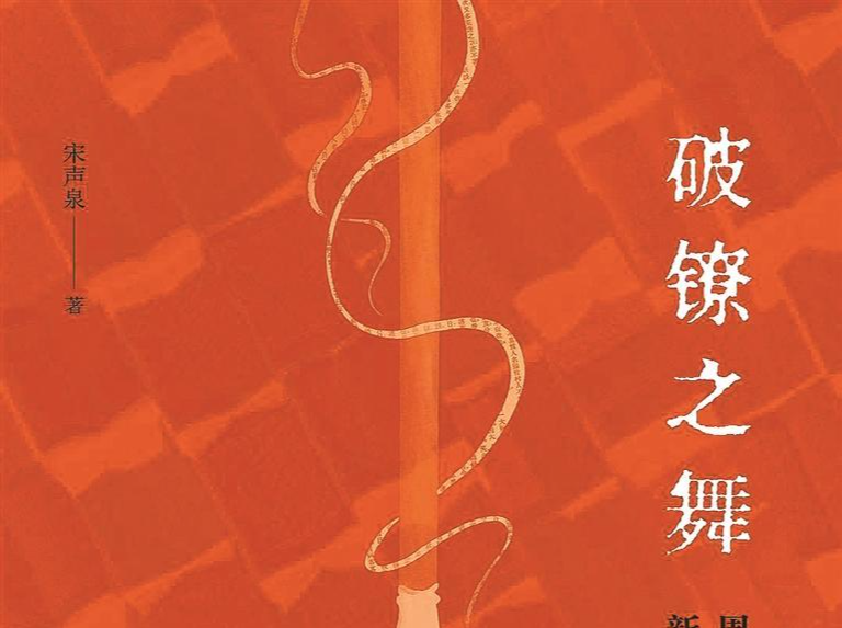 主题阅读：读完这本书，又忍不住重读一遍鲁迅 | 人文天地·新阅读