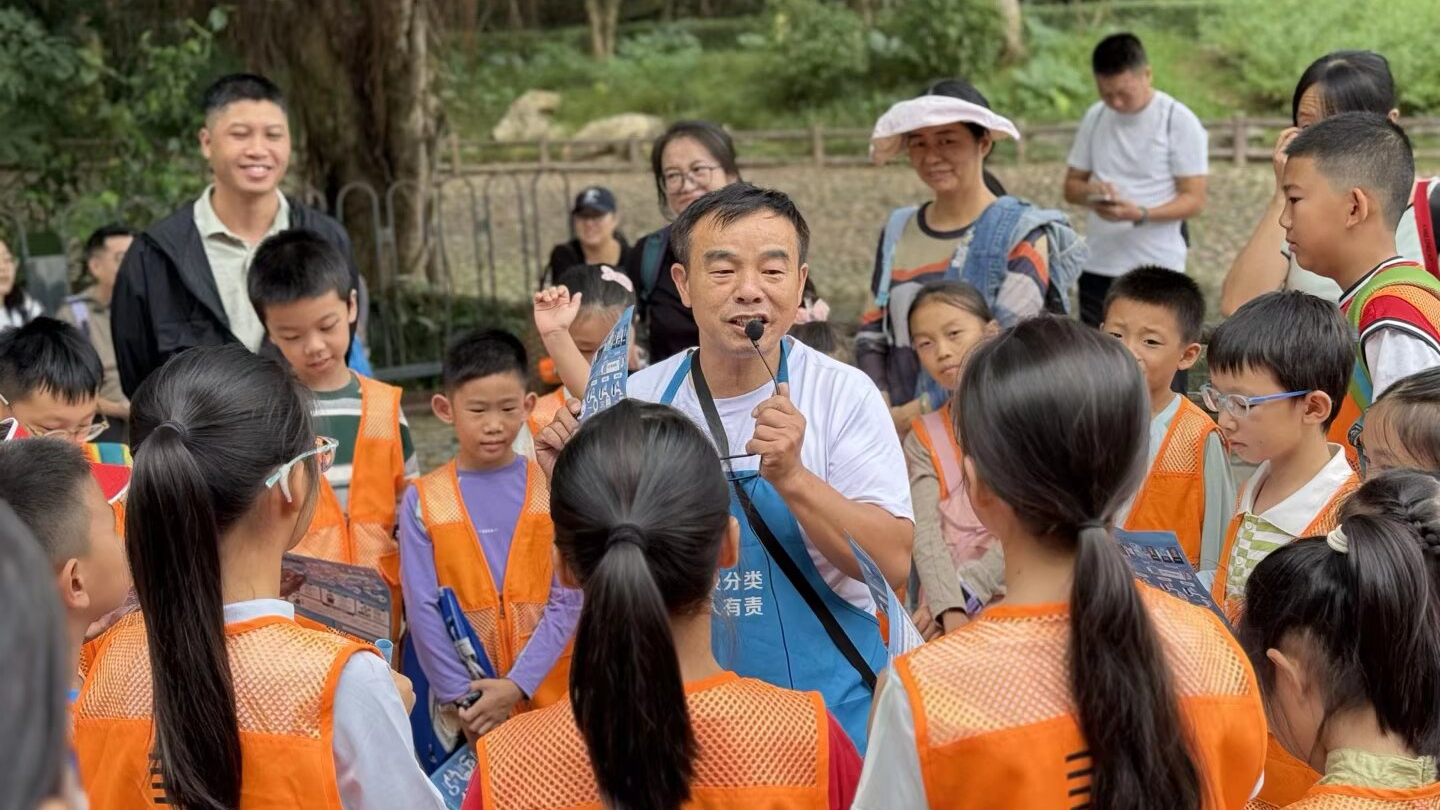 亲子同行凤凰山！以脚步“阅读”无字书，用行动擦亮十五运绿色名片