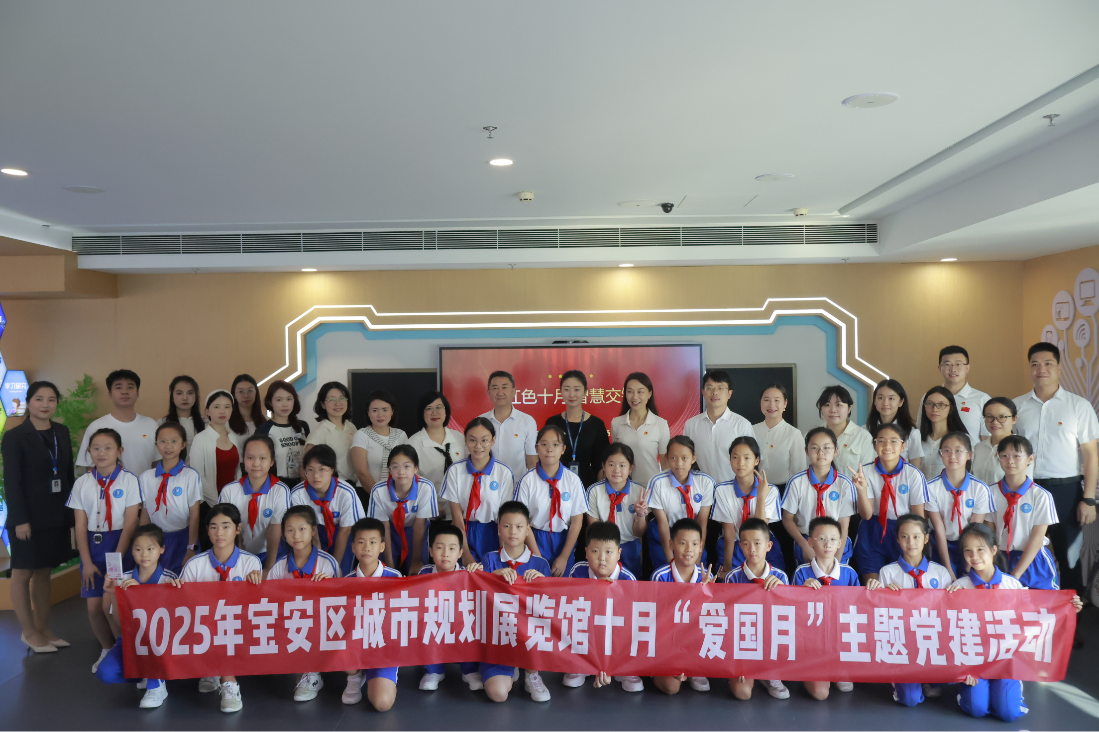 志愿之声筑桥梁!宝安“城市代言”让思政课在城展馆“活”了起来