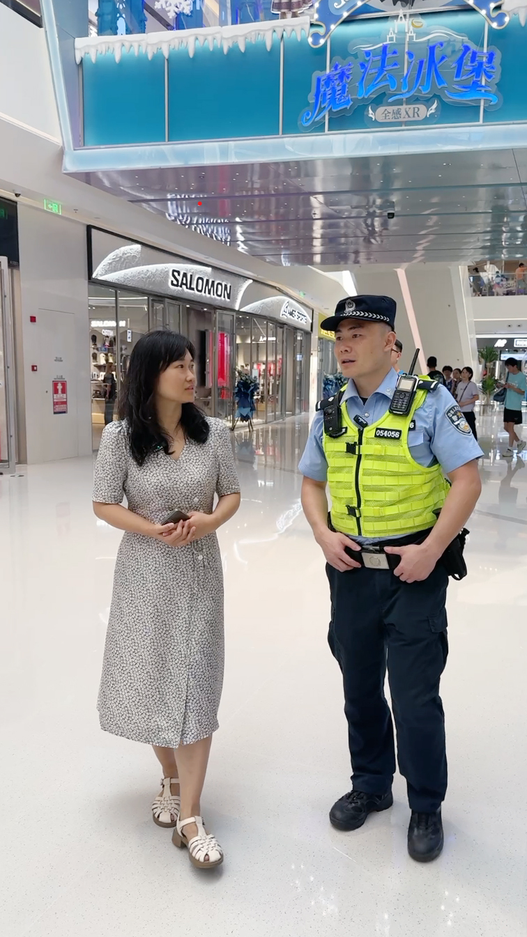 我和民警去执勤 | 国庆假期我和他们去上班