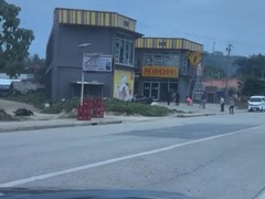 菲律宾发生7.4级地震 已发布海啸预警 