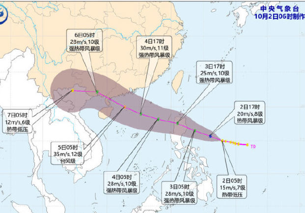 温度记丨又“瞄”上华南！台风“麦德姆”今日或生成，“打直球”再奔粤琼沿海