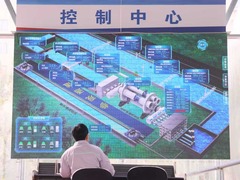 能提质增效 可减碳降耗——山东制造业人工智能应用见闻