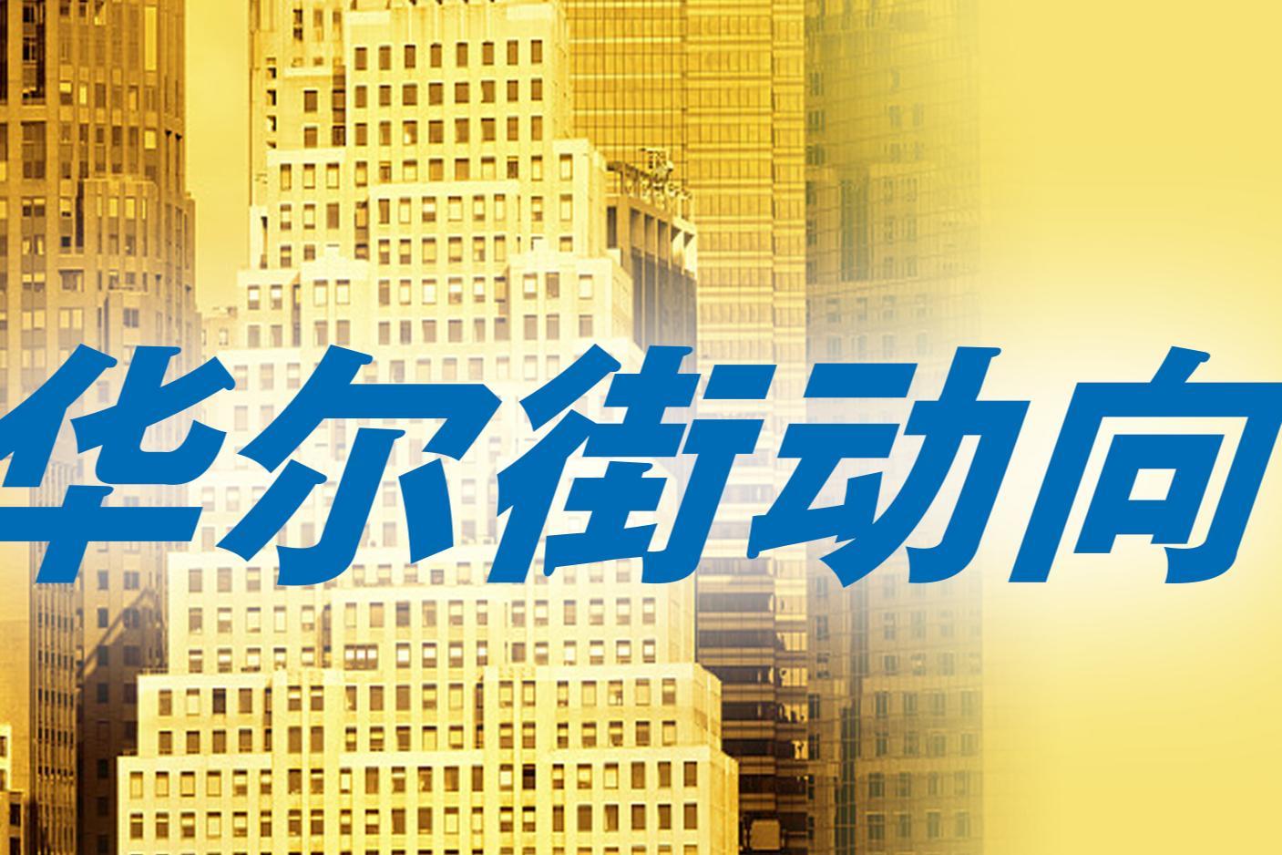 黄仁勋持续减持英伟达股票，10月份以来已套现1.13亿美元