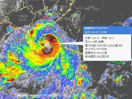 紧急提醒！深圳多个景区暂停开放