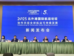 我国已建自动化码头数量达60座