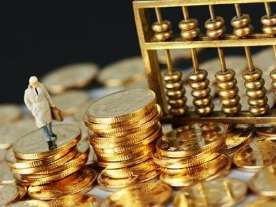 关于金融工作，央行行长这样报告→