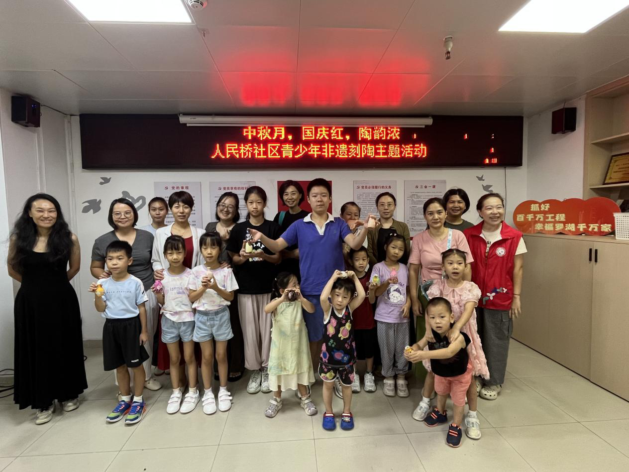 ​​桂园街道：双节同庆谱华章 文化惠民浸润邻里情