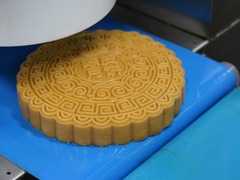 陈皮赋新味：小众月饼从“新”出发