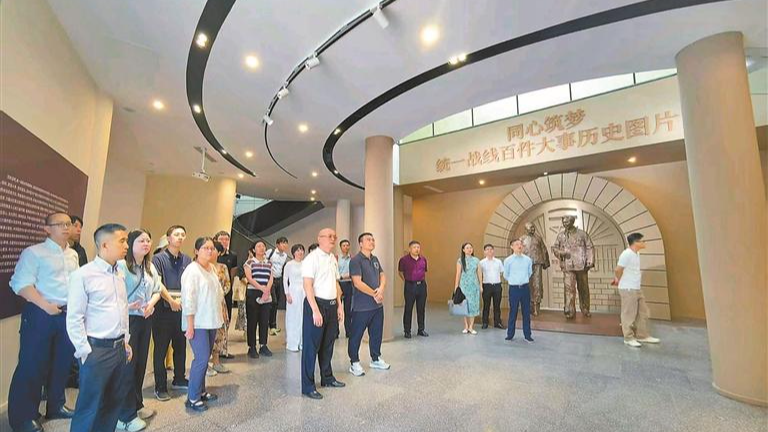 光明区干部通用管理能力提升培训班开班 党外代表人士集中“充电蓄能”