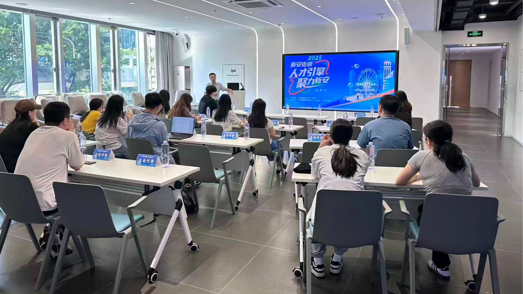 有温度 有力度 有深度!服务赋能企业,新安这样做……