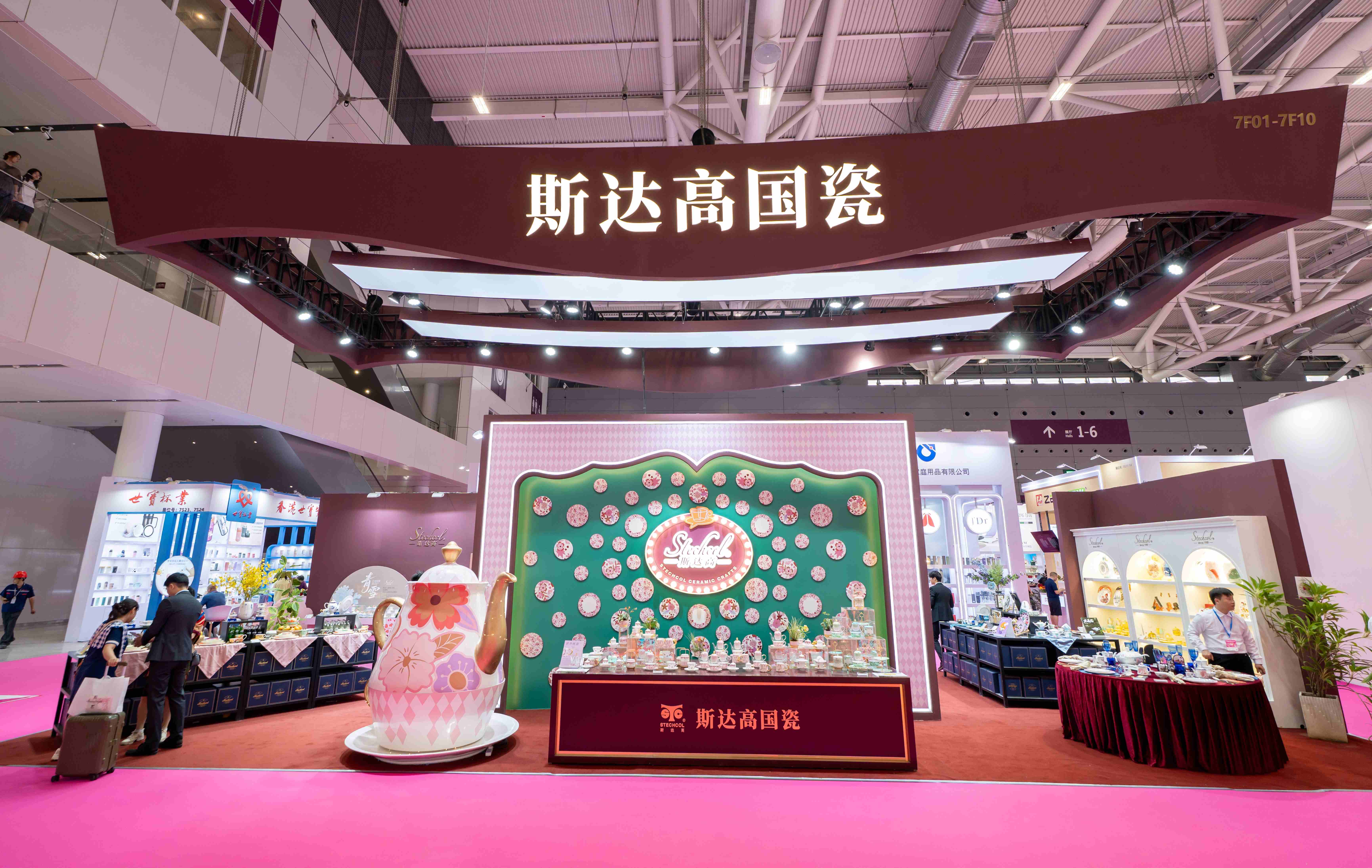 國瓷工藝全球美學，斯達高新品閃耀深圳禮品家居展