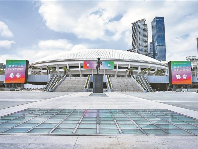 515人角逐10金！十五运会群众羽毛球决赛20日深圳开赛