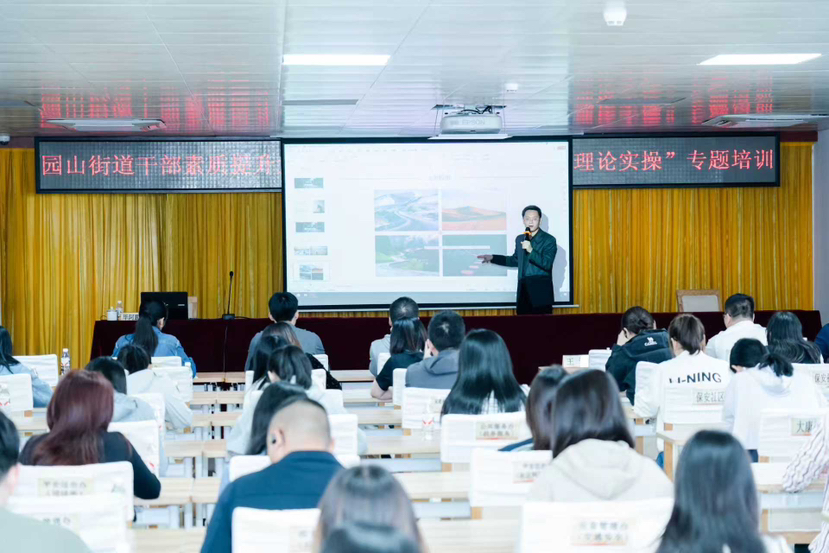 园山文化大讲堂“手机视频培训”干货满满！职工实操学技能，宣传履职添新力