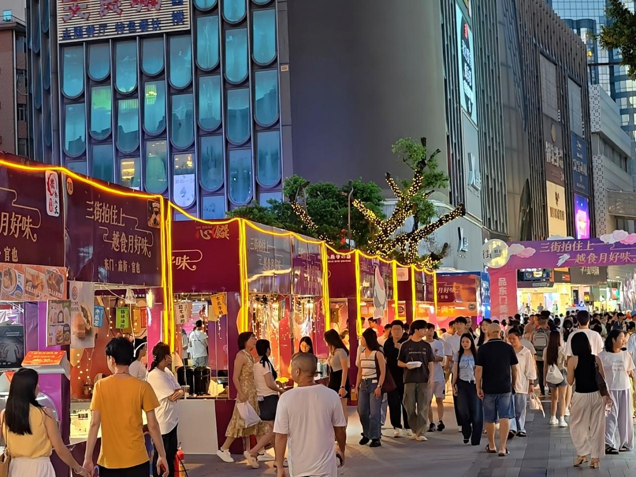 美食为桥，串联三地文商旅  2025深港澳中秋美食荟落幕