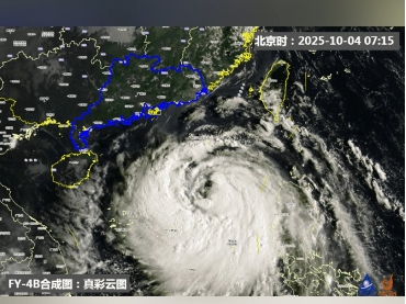 台风“麦德姆”来袭 深圳消防派出103名指战员驰援湛江雷州