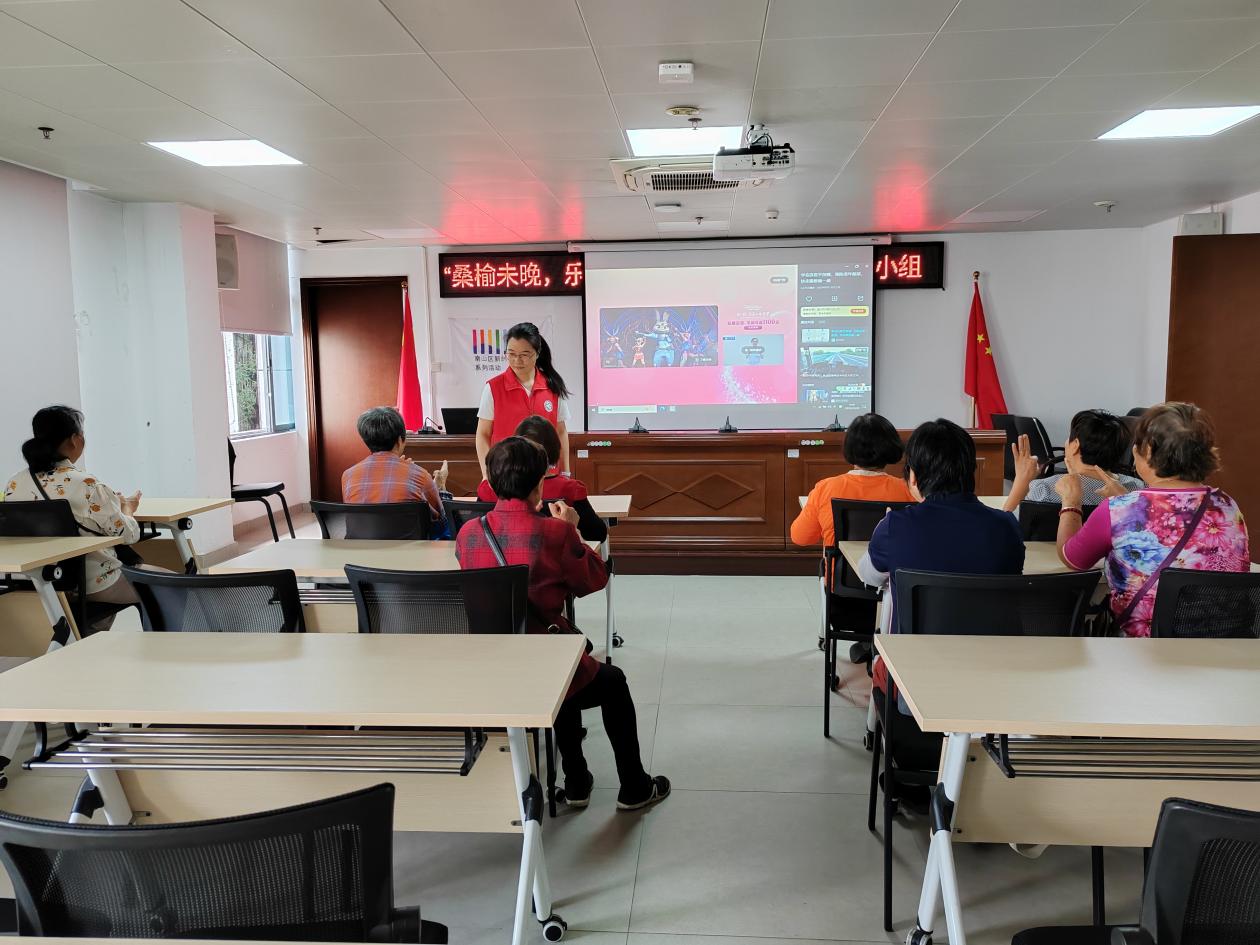 西丽街道百旺社区举办“桑榆未晚，乐享生活”中老年人心理减压小组活动