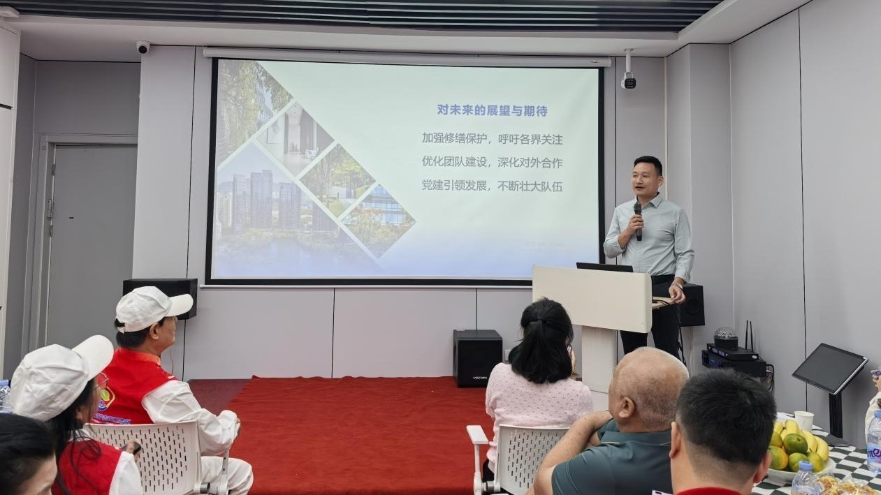 文昌街社区天鹅湖、雁栖湖环境保护志愿服务队年终总结活动圆满举行