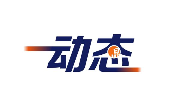 天猫双11预售首小时35个品牌破亿,1802个品牌翻倍增长