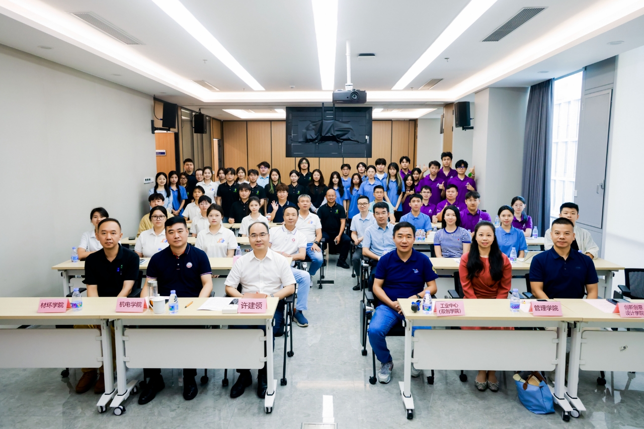 2金2银 深职学子闪耀中国国际大学生创新大赛