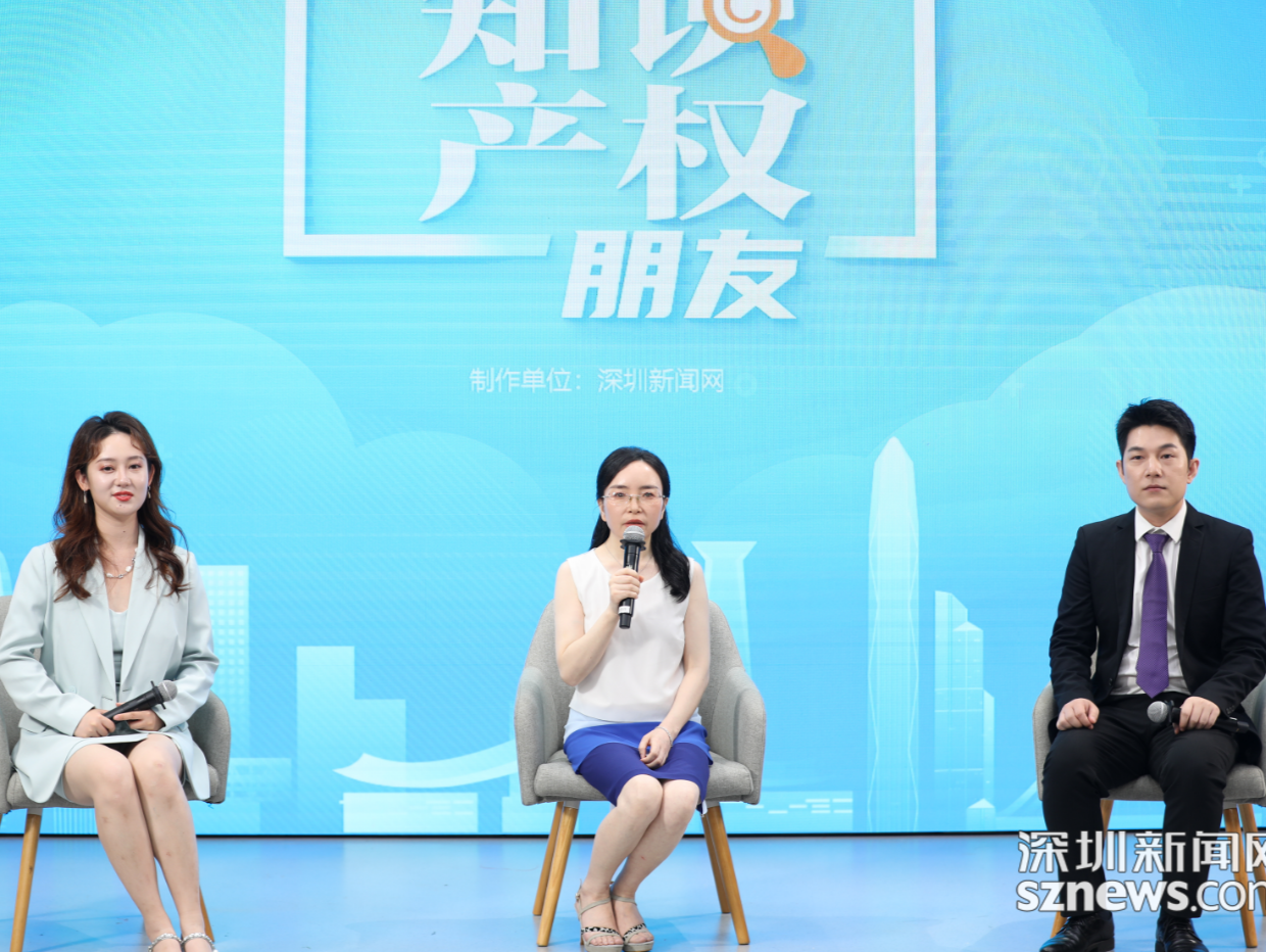 我的知识产权朋友｜专利池：如何从“各自为战”到“共赢共生”