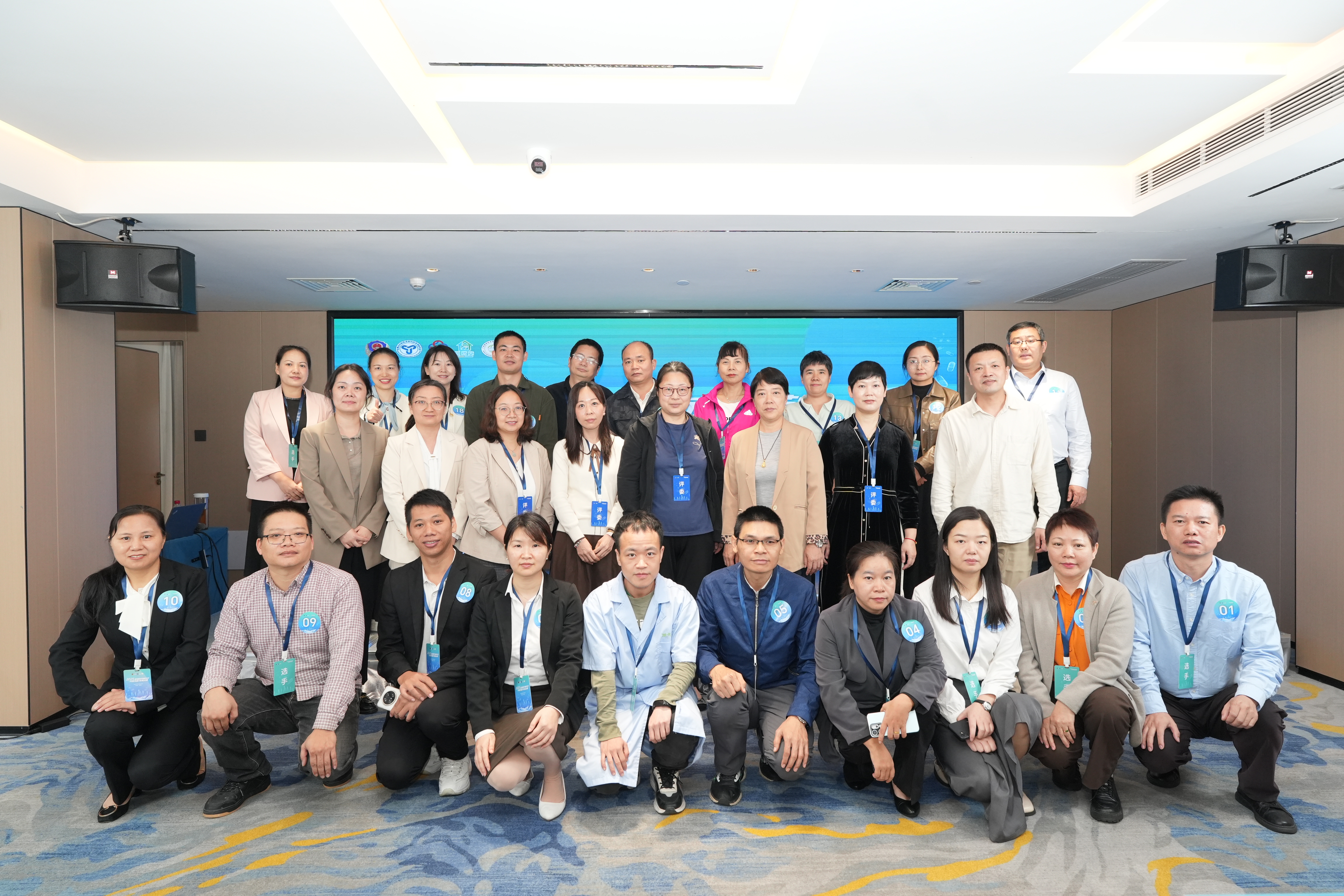 2025年深圳市药师药学科普技能竞赛落幕