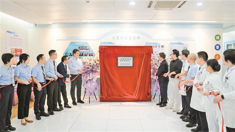 龙华妇幼成立儿童肠道微生物医学研究中心