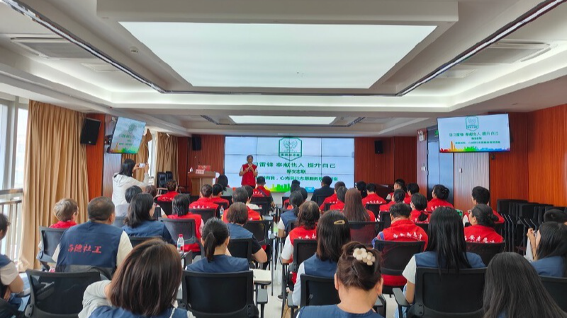 “社志融合”新模式!“暖融有我·心光同行”项目点亮精神康复家庭互助之光