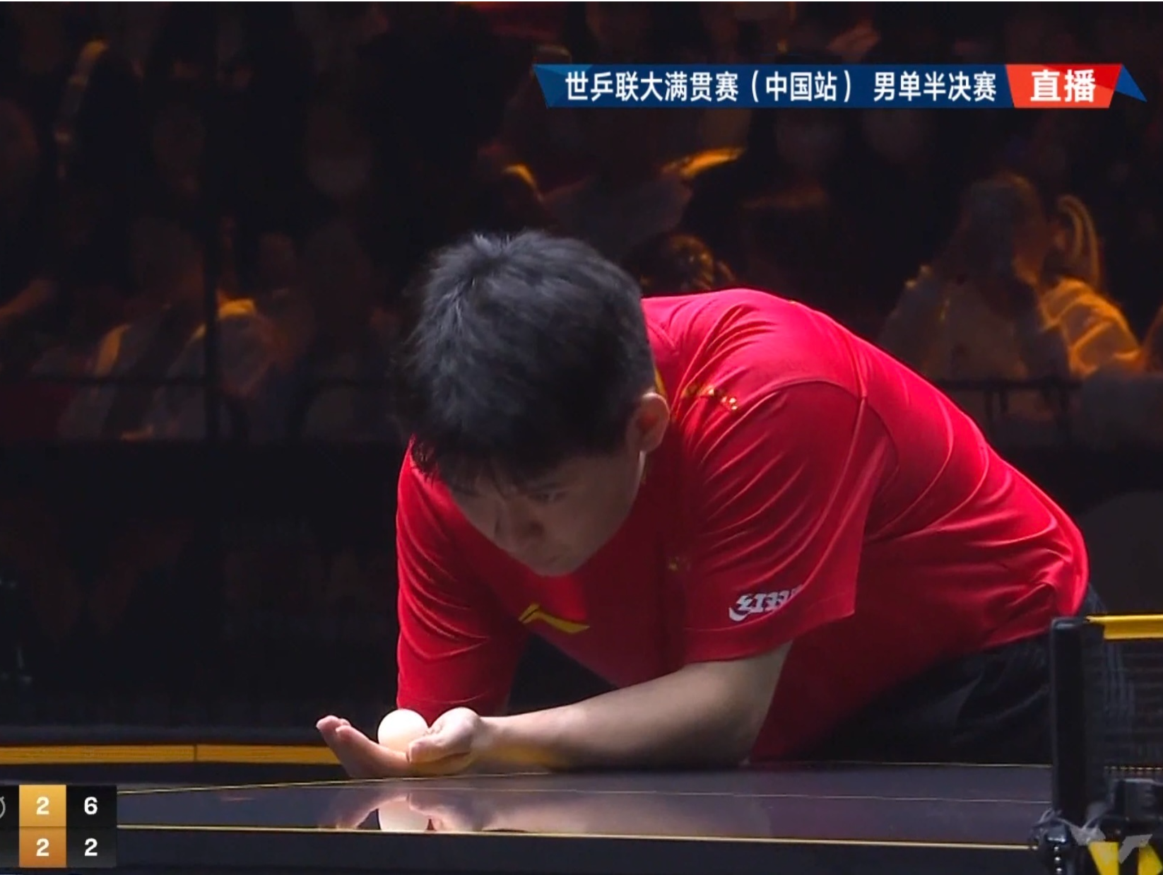 林诗栋无缘WTT中国大满贯男单决赛