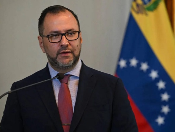 委内瑞拉宣布摧毁一美中情局资助犯罪团伙