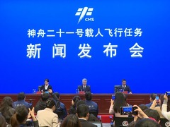 4只小鼠将上太空