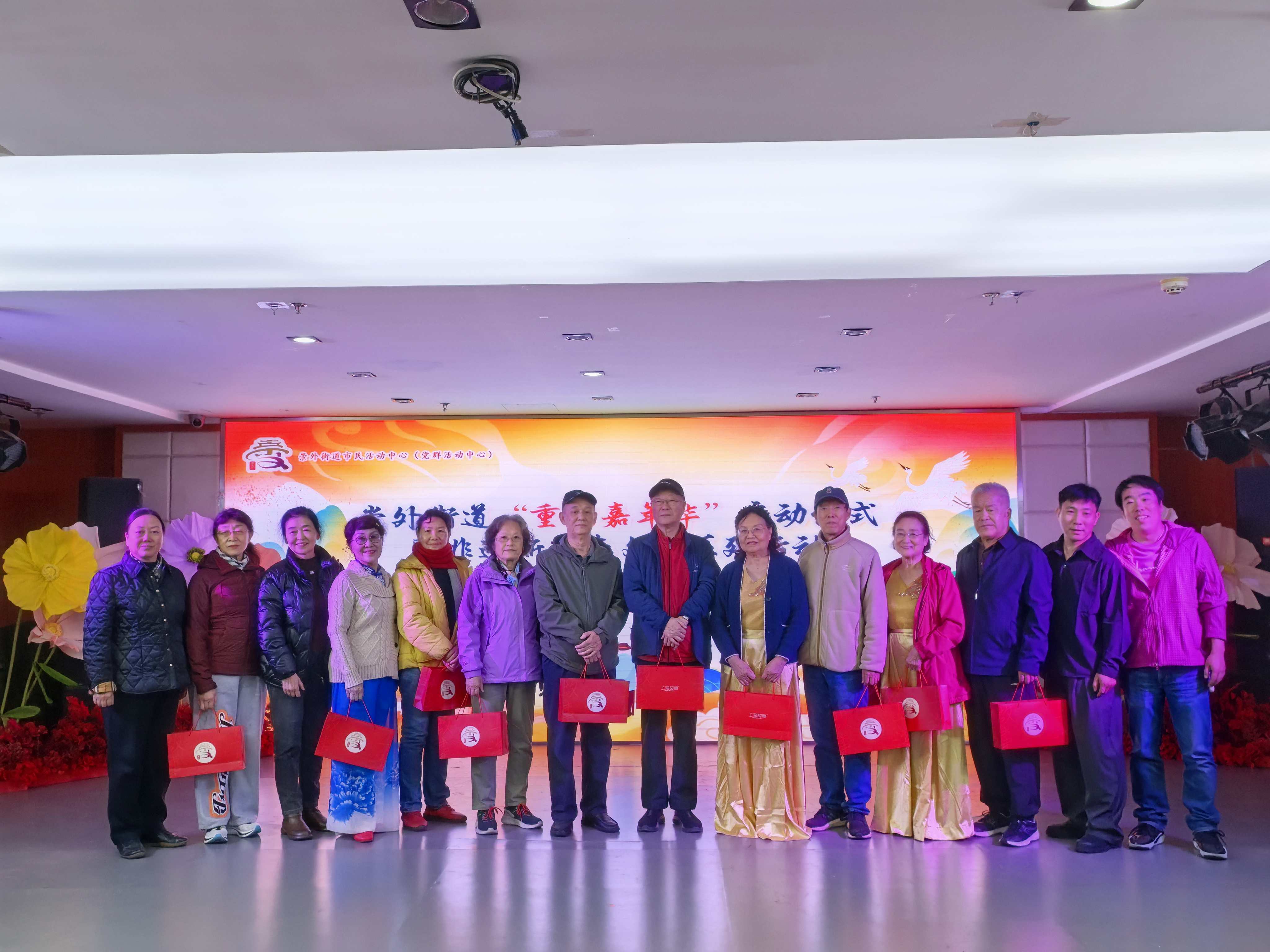 北京东城：非遗文化与敬老温情共绘重阳佳节画卷